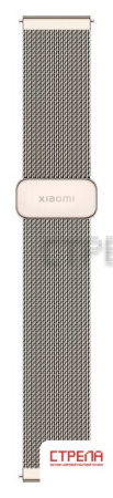 Умные часы Xiaomi Watch S4 41 мм (золотой закат, международная версия)