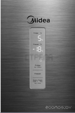 Midea MDRB470MGF46O