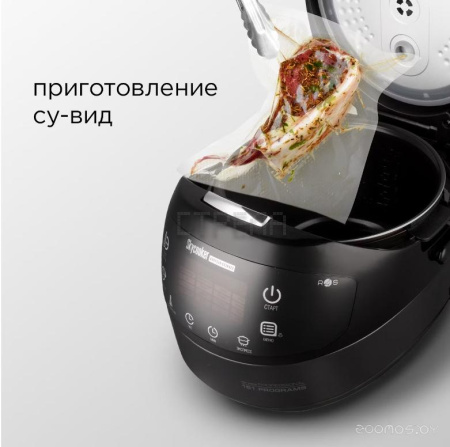 Мультиварка Redmond SkyCooker M903S