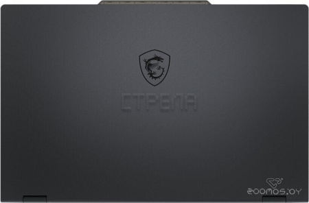 Игровой ноутбук MSI Cyborg 15 B2RWFKG-635XBY
