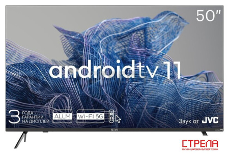 Телевизор KIVI 50U750NB