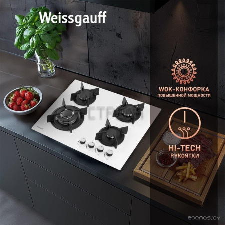 Варочная панель Weissgauff HG 640 WGH