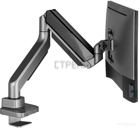 Кронштейн ErgoSmart Heavy-Duty