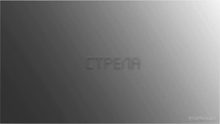 Дисплей для видеостен LG 55VSM5J-H