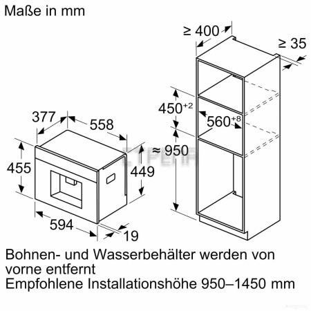 Кофемашина Bosch CTL7181B0