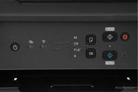 Принтер Canon PIXMA G3430