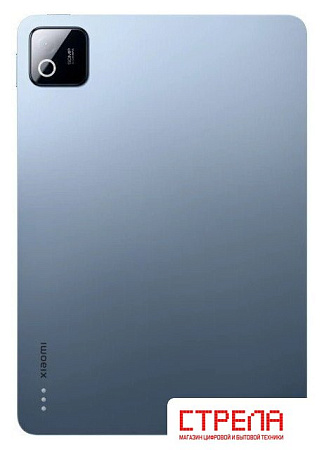 Планшет Xiaomi Pad 8 Pro 8GB/128GB международная версия (синий)