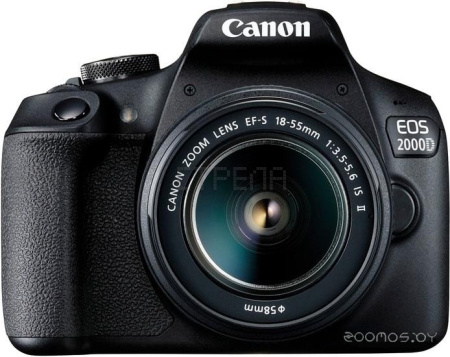 Цифровая фотокамера Canon EOS 2000D Kit 18-55 mm IS II RUK (Black) (2728C008)