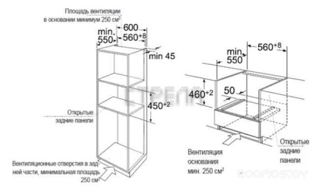Духовой шкаф Maunfeld MCMO 44.9GB