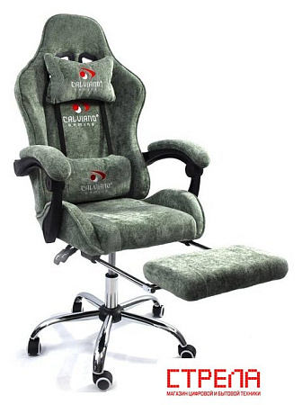 Игровое (геймерское) кресло Calviano Amarone (green plush)