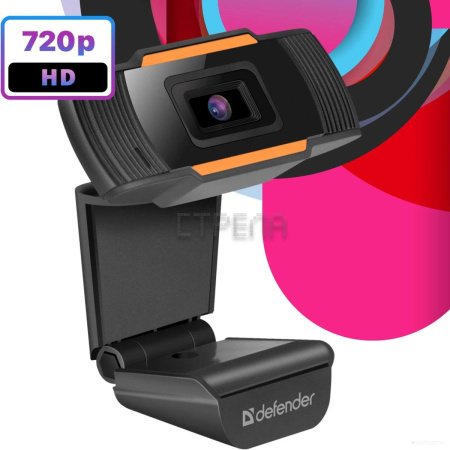 Веб-камера Defender G-lens 2579