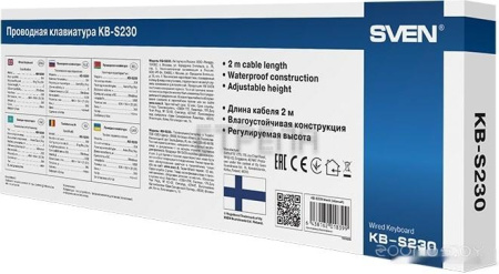 Клавиатура Sven KB-S230