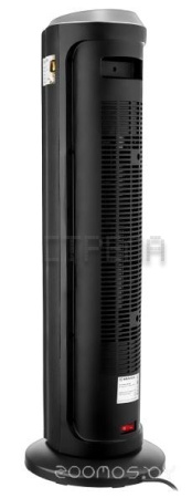 Тепловентилятор Brayer BR4803