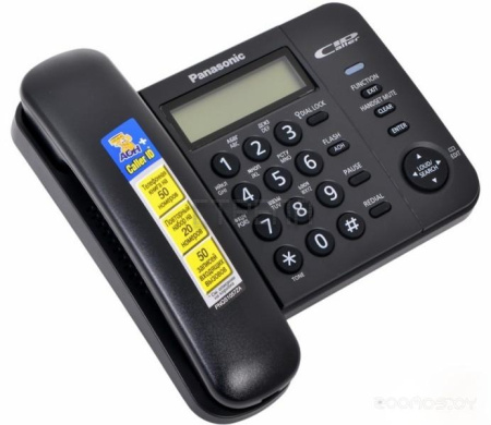 Проводной телефон Panasonic KX-TS2356 B