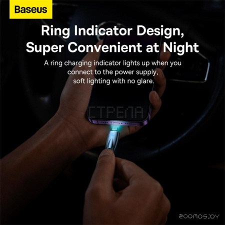 Кабель Baseus Glimmer Series USB Type-C - Lightning (2 м, синий)