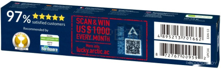 Термопаста Arctic MX-4 ACTCP00008B (8 г) без шпателя