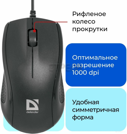 Клавиатура + мышь Defender York C-777 RU