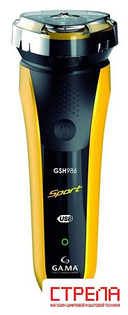 Электробритва GA.MA GSH986 Sport