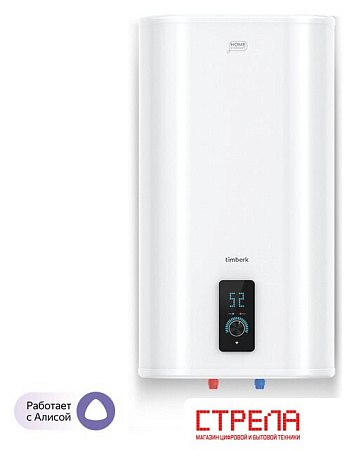Накопительный электрический водонагреватель Timberk Home Intellect T-WSS50-N77-U-WF