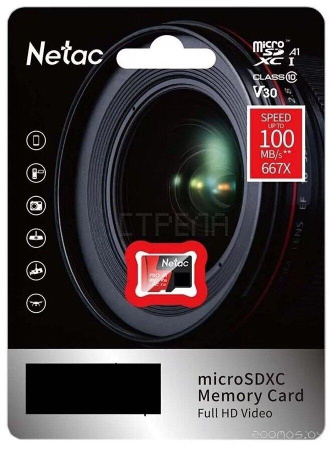Карта памяти Netac P500 Extreme Pro 128GB NT02P500PRO-128G-S
