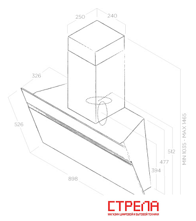 Кухонная вытяжка Elica Stripe Urban Cast Iron/A/90