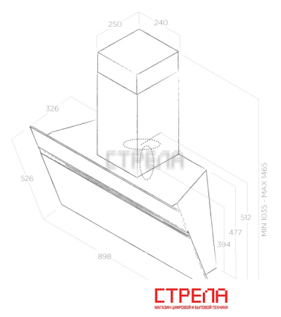 Кухонная вытяжка Elica Stripe Urban Cast Iron/A/90