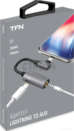 Адаптер TFN AD-LIGAUX