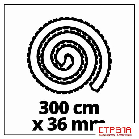 Пылесос Einhell TE-VC 2350 SACL