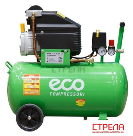 Компрессор ECO AE-501-3