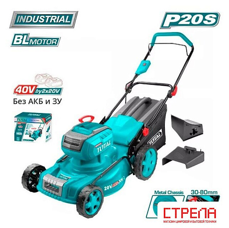 Газонокосилка Total TLMLI4020 (без АКБ)