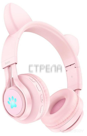 Наушники Hoco W39 (розовый)