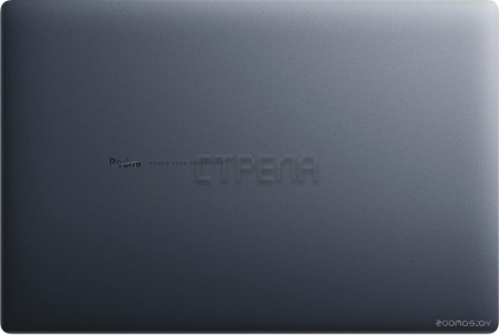 Ноутбук Xiaomi RedmiBook 15 2022 JYU4532RU