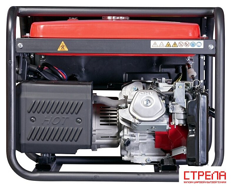 Бензиновый генератор Fubag WHS 210 DC