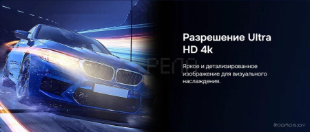 Телевизор Hikers 50HTU01