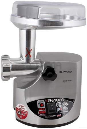 Мясорубка Kenwood MG516