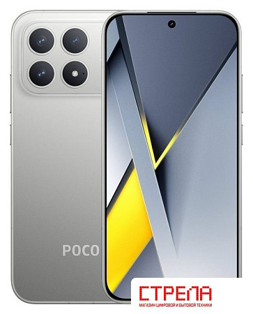 Телефон POCO F8 Pro 12GB/512GB международная версия (серебристый)