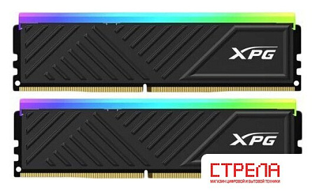 Оперативная память ADATA XPG Spectrix D35G RGB 2x8ГБ DDR4 3200 МГц AX4U32008G16A-DTBKD35G