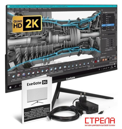 Монитор ExeGate SmartView ES2707CA EX297307RUS