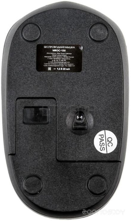 Мышь DIALOG Comfort MROC-13U