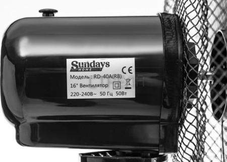 Вентилятор Sundays Home RD-40A (черный)