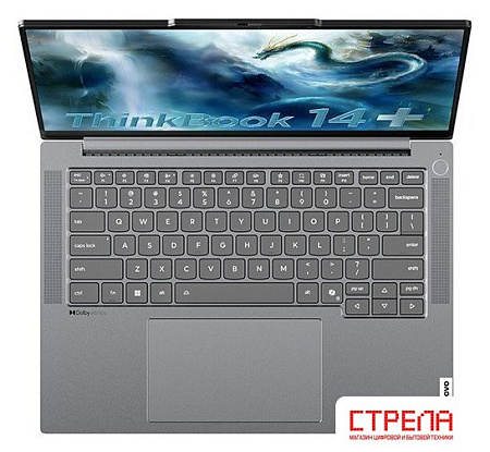 Ноутбук Lenovo ThinkBook 14 G7+ IAH 21TK0001CD