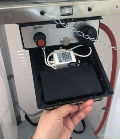 Газовый обогреватель NeoClima 08HW-BL (с LED-подсветкой)