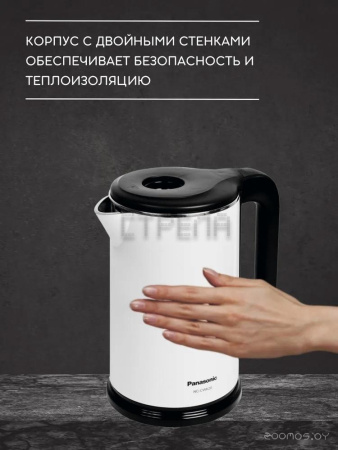 Электрический чайник Panasonic NC-CWK20