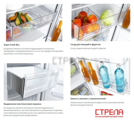 Холодильник ATLANT ХМ-6623-149