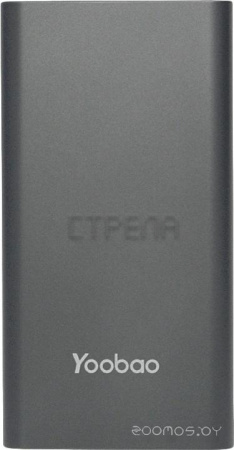 Внешний аккумулятор Yoobao A1 (серый)