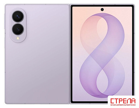 Телефон Samsung Galaxy Z Fold8 SM-F971B 16GB/1TB (лаванда)