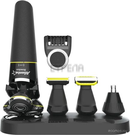 Универсальный триммер Atlanta ATH-6926