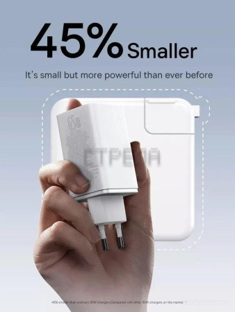 Сетевое зарядное Baseus GaN6 Pro Fast Charger 2C+2U 65W P10162701213-00 (белый)