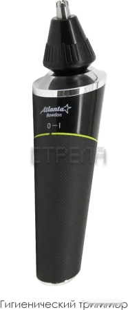 Универсальный триммер Atlanta ATH-6926