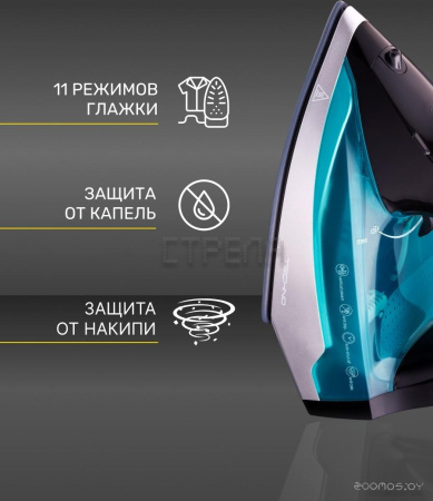 Утюг Techno ES2482